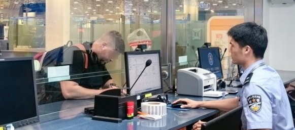 خدمة 