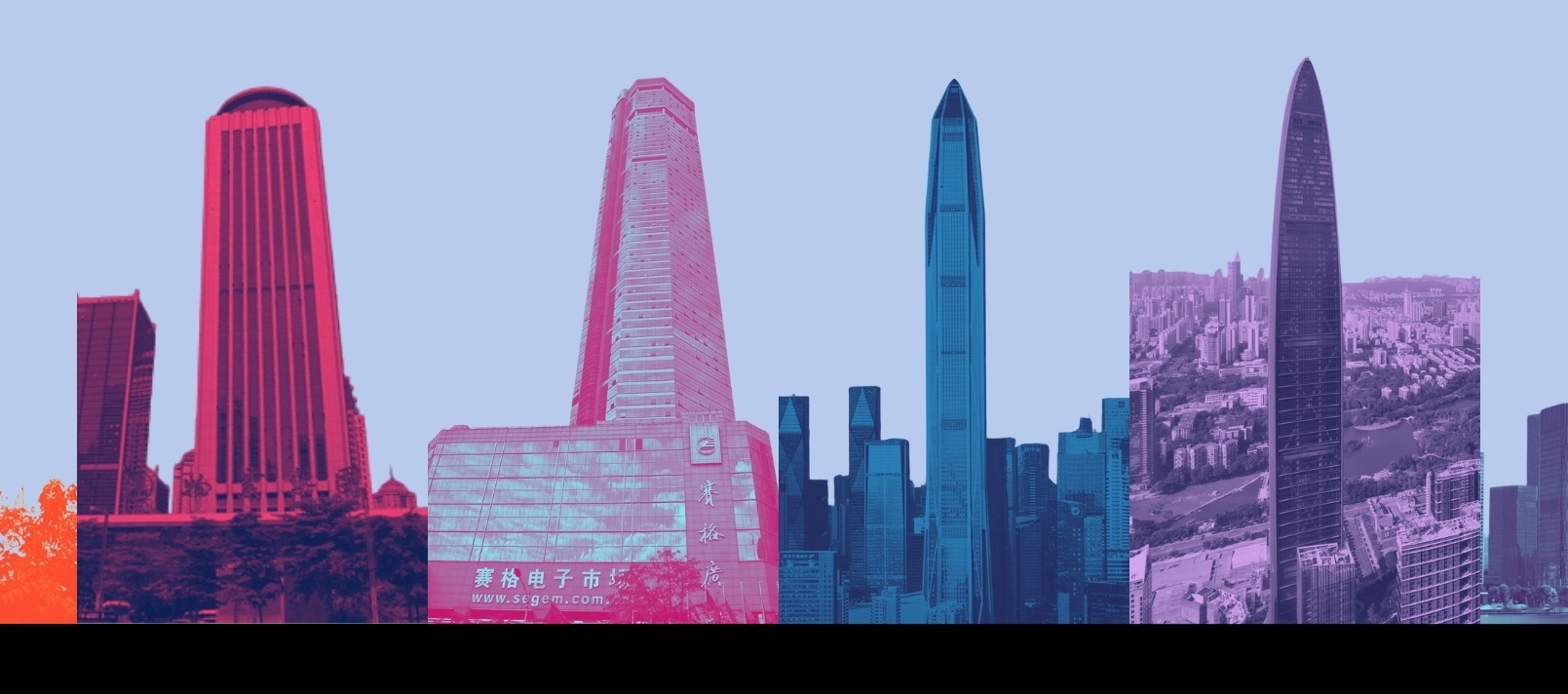 الهندسة المعمارية لشنتشن