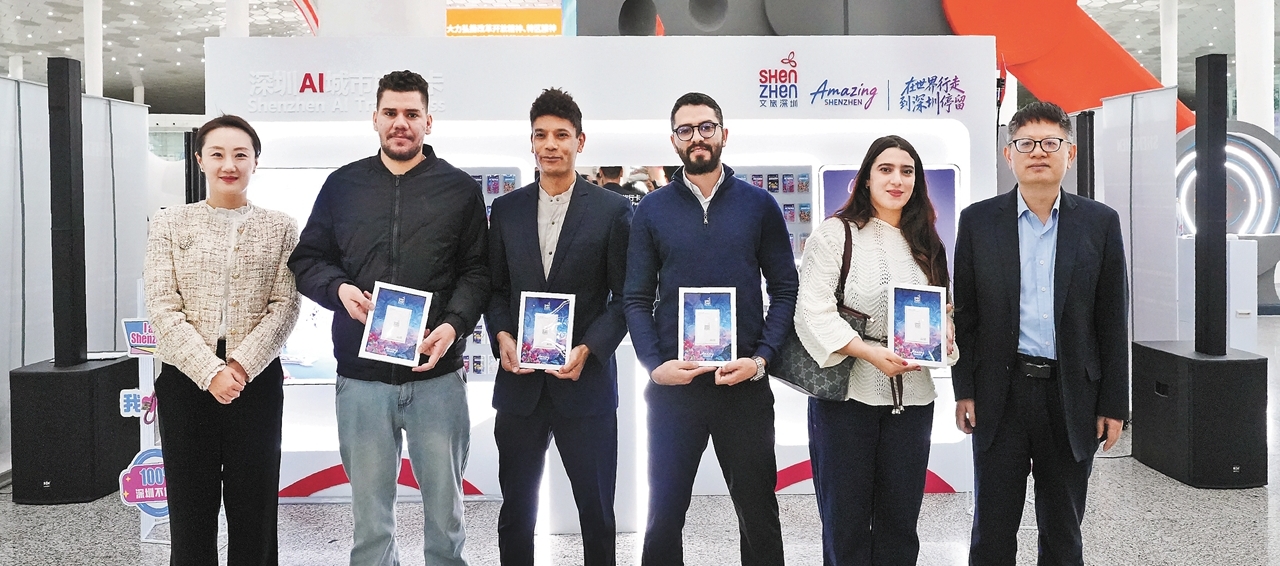 تُطلق بطاقة سفر بالذكاء الاصطناعي للزوار العالميين