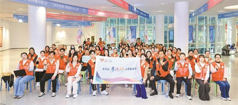 تأسيس فريق لونغهوا للخدمة التطوعية متعددة اللغات