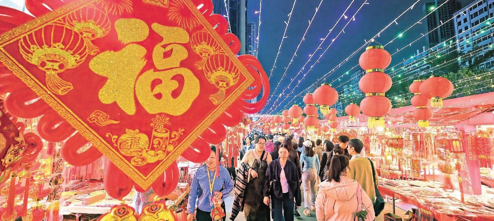 لونغهوا تستعد لاستقبال العام القمري الجديد بسوق زهور نابض بالحياة